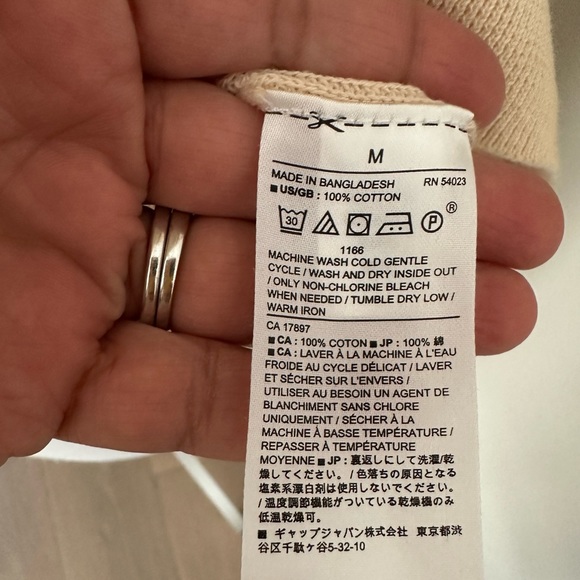 Banana Republic short sleeve top - Picture 6 of 6